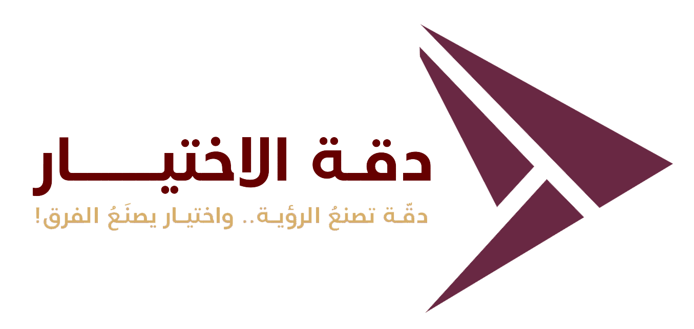 مؤسسة دقة الاختيار للتسويق